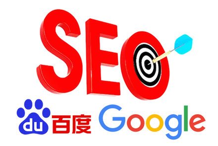 seo关键词排名报价